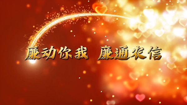微信截图_20220819095604.png