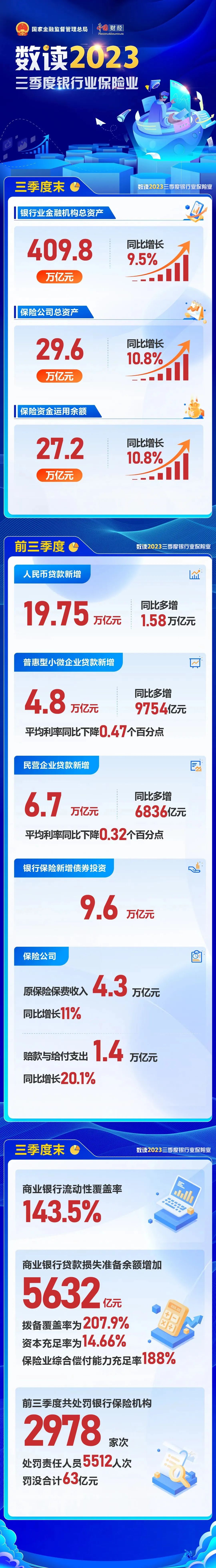 数独2023.jpg