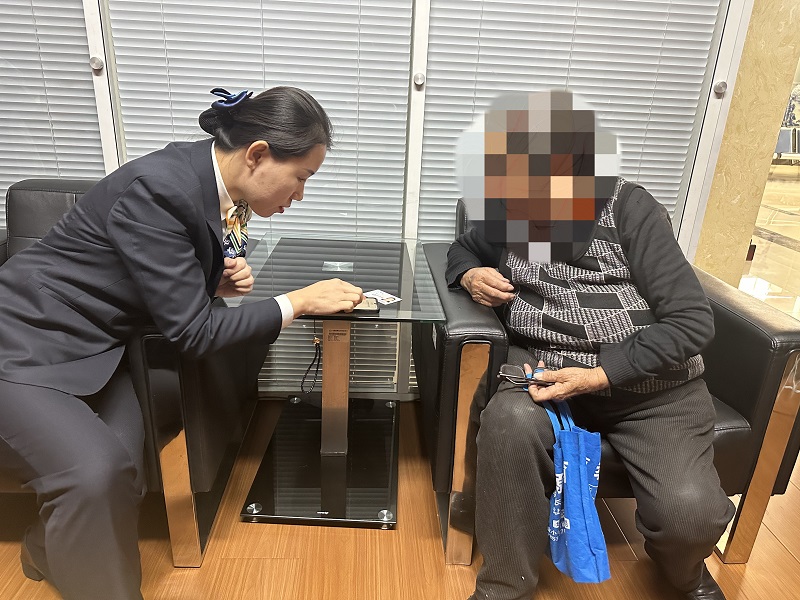 微信图片_20231107095419_副本.jpg