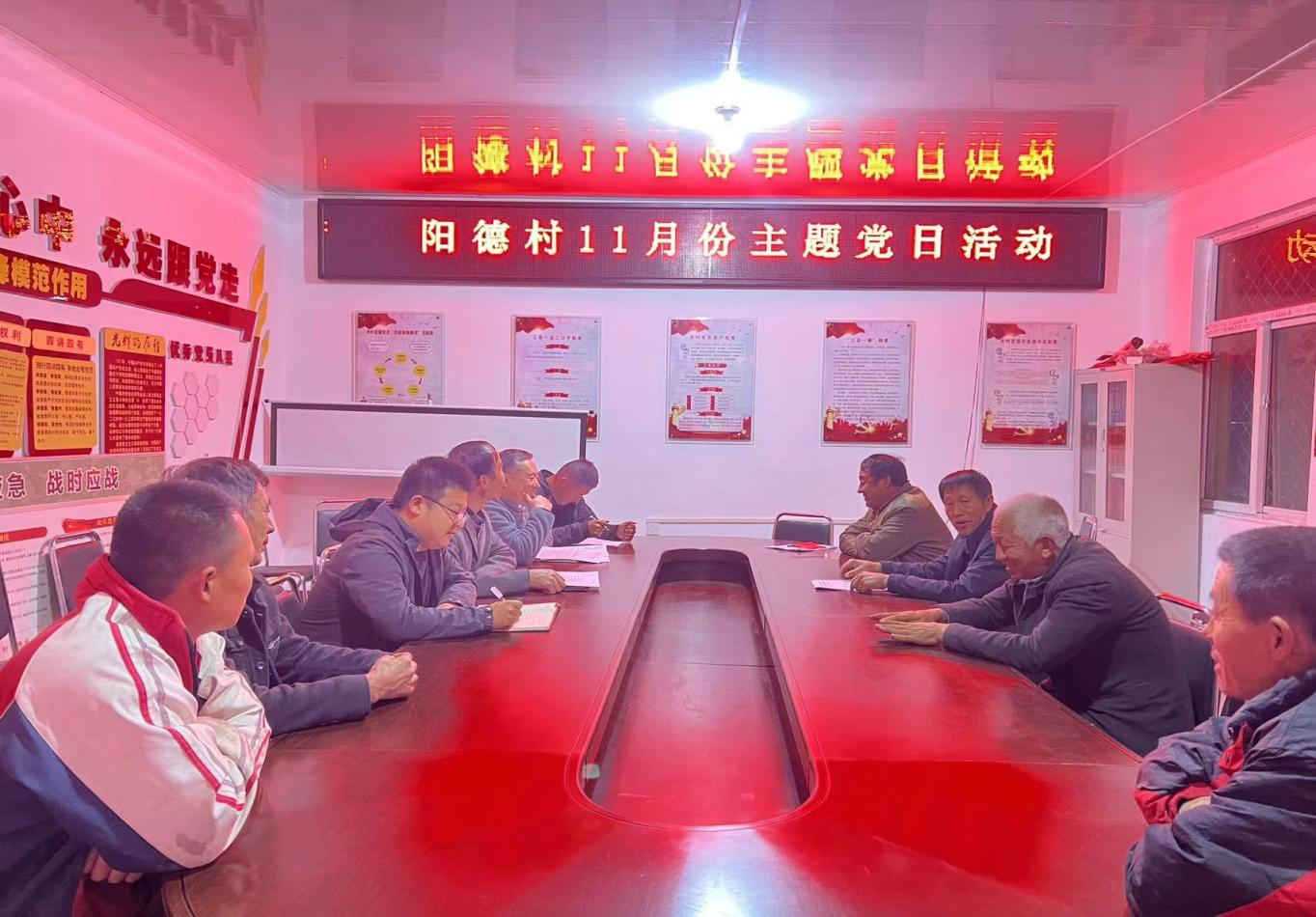 晋商银行临汾分行走访入户 (2).png