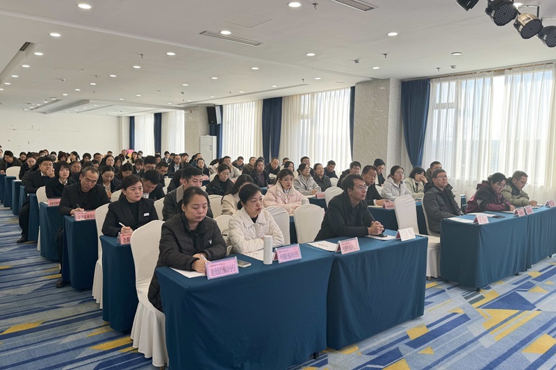 临汾市银行业协会举办临汾市银行业纠纷人民调解培训 (2) 网站.jpg