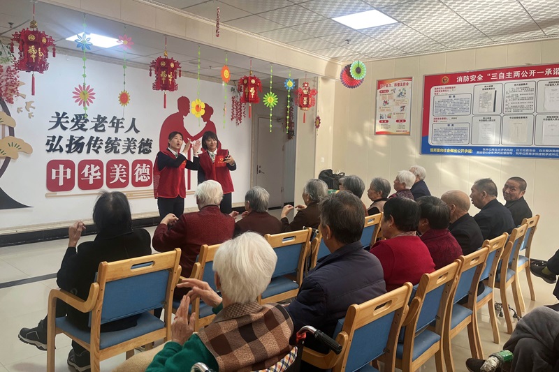 尧都农商 情暖桑榆 网站.jpg