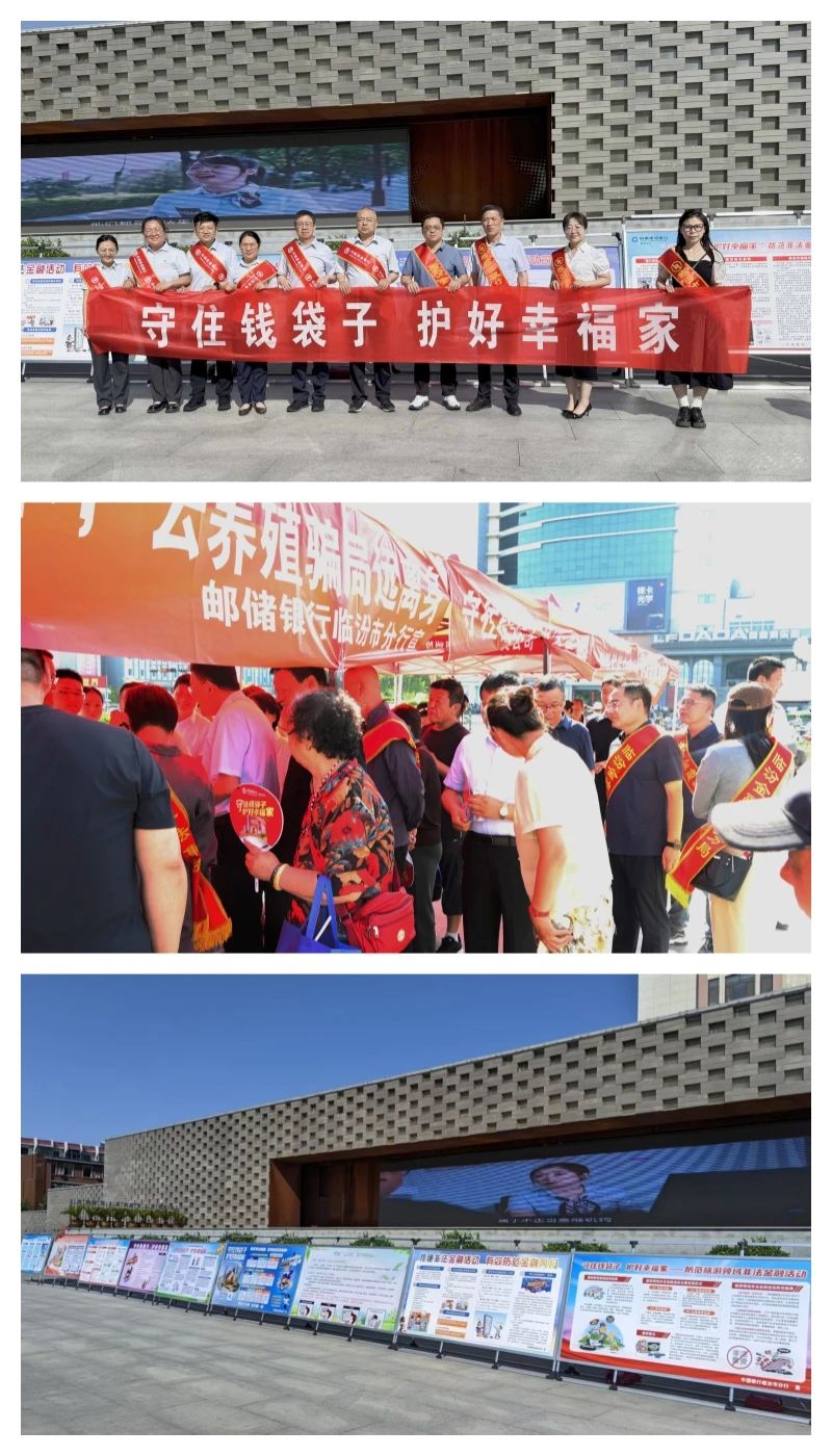 微信图片_2025-06-17_082141_799.jpg